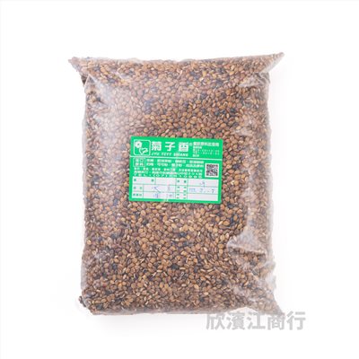 【菊子香】大麥粒2斤裝