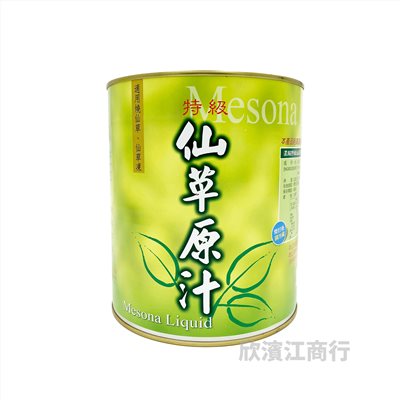 【大湖】特級仙草原汁 2.8kg