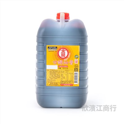 【金蘭】甘醇油膏 5800公克