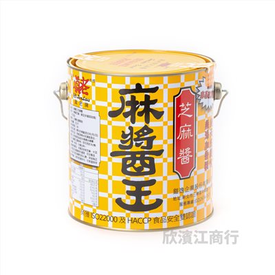 【真老牌】麻將王 芝麻醬 3公斤