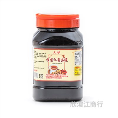 【大湖】 桂圓紅棗茶  1.7公斤