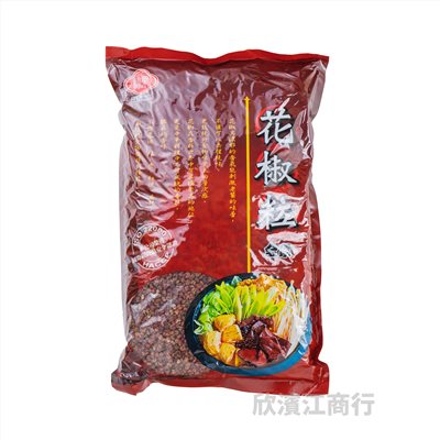 【福果】花椒粒 600g