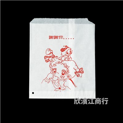 【防油】 紙袋  815袋 