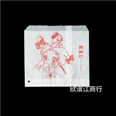 【防油】 紙袋  816袋 