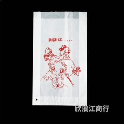 【防油】 紙袋 880 一斤大袋 
