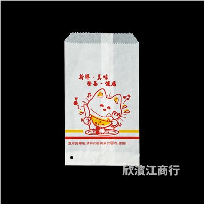 【防油】 紙袋 884 蛋餅袋 (短)