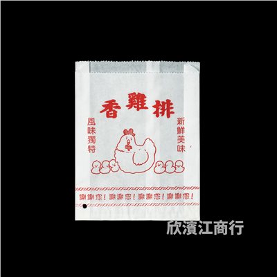【防油】 紙袋 886 雞排袋 