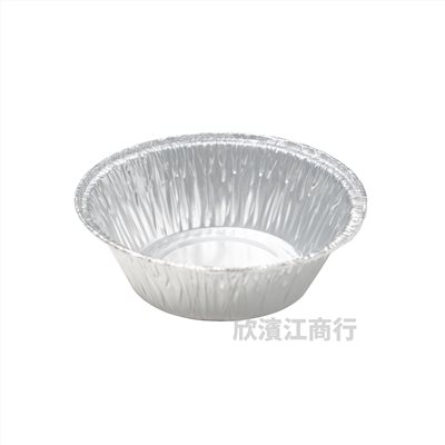 【鋁箔】 圓鋁 53/24 