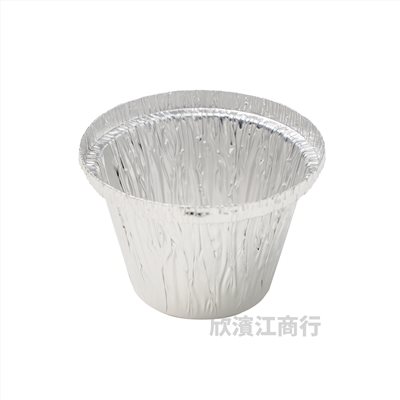 【鋁箔】 圓鋁 212/57 