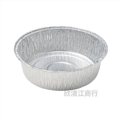 【鋁箔】 圓鋁 602/44 