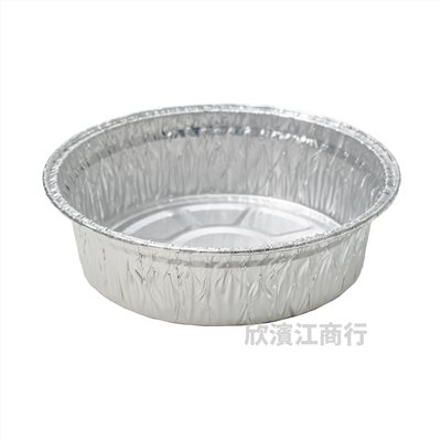 【鋁箔】 圓鋁 1260 
