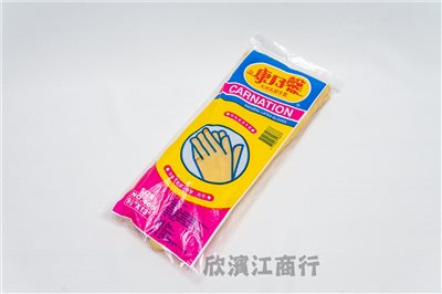 【康乃馨】天然乳膠手套_黃色 _14吋 NO.400 