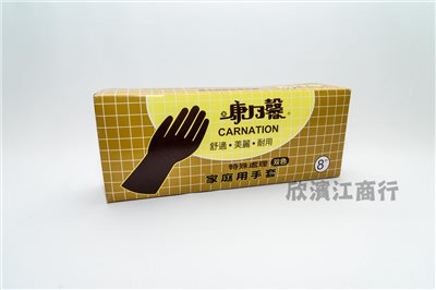 【康乃馨】雙色家庭用手套