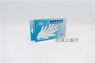 【御廚靈】 拋棄式PVC無粉手套 (100入)