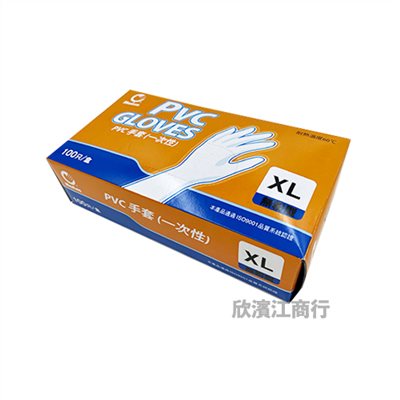 MasLee 病患檢查用手套 (未滅菌/無粉)
