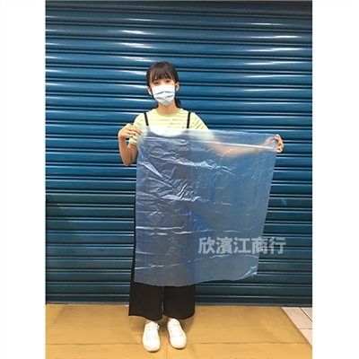 【A40】40斤 藍色 垃圾袋