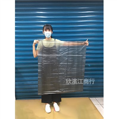 【A60】60斤 黑色 垃圾袋