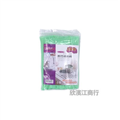 【蜜妮美思】廚汙過濾網 200入裝