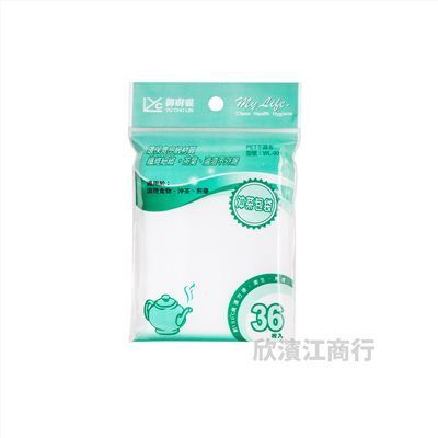【御廚靈】 沖茶包袋(36入/包)
