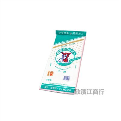 【小熊】 純棉無漿抹布2入 40*40/30*32