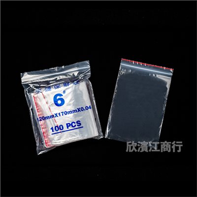 【夾鏈袋】6號 100入/包，35包/箱