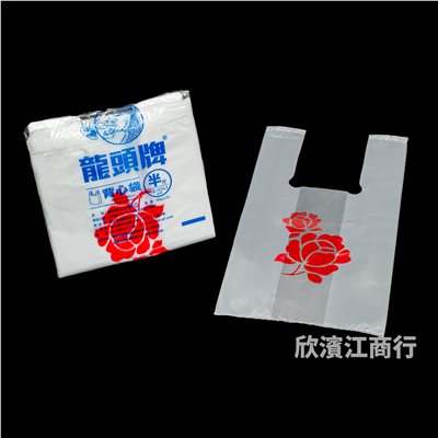 【龍頭】 提袋 白花-半斤 