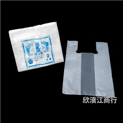 【双龍】 提袋 2斤 全白
