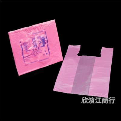 【双龍】 提袋 3斤 粉色