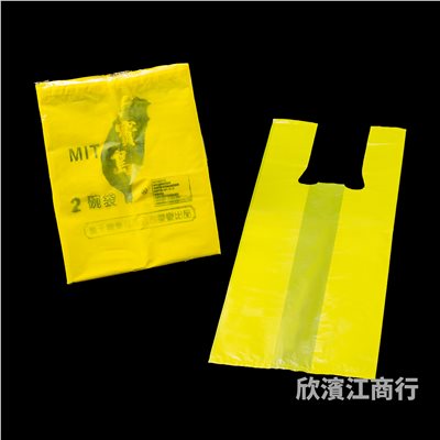 【寶島】 碗袋 二碗 黃色