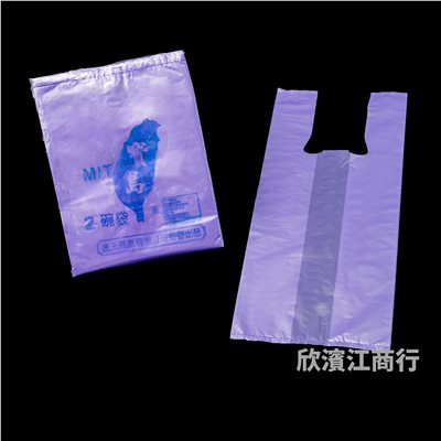 【寶島】 碗袋 二碗 紫色