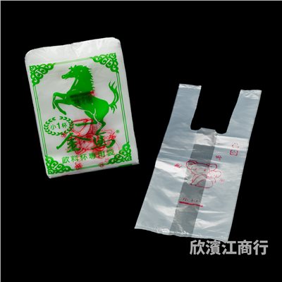 【金馬】 杯袋 小一杯 