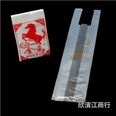 【金馬】 杯袋 小三杯