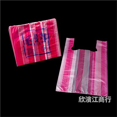【双龍】 提袋 1斤 紅條