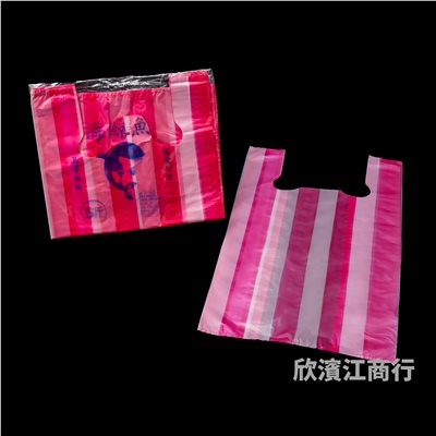 【海鯨魚】 提袋 5斤 紅條