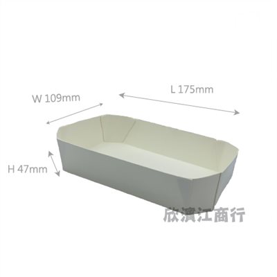 【紙餐盒】八角餐盒 (白) 單格