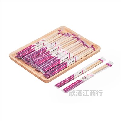 【竹筷】孟宗竹 免洗筷 大象筷