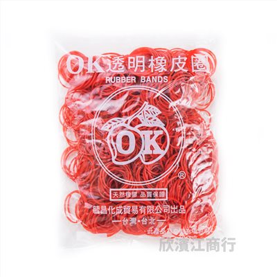 【OK牌】橡皮筋 16番 紅色