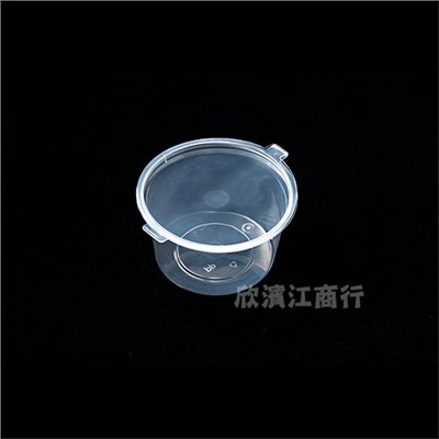 【PP】連體醬料杯 圓形 4oz