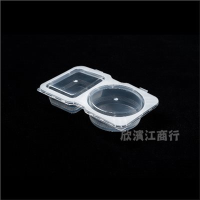 【PP】 雙格連體醬料杯 方圓 6oz 
