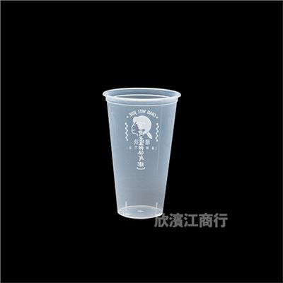 【PP】硬杯 射出型 90口徑 500cc 外帶杯