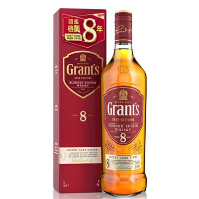 格蘭8年雪莉風味桶威士忌 Grant's  8 Years Old Sherry Cask  Scotch Whisky