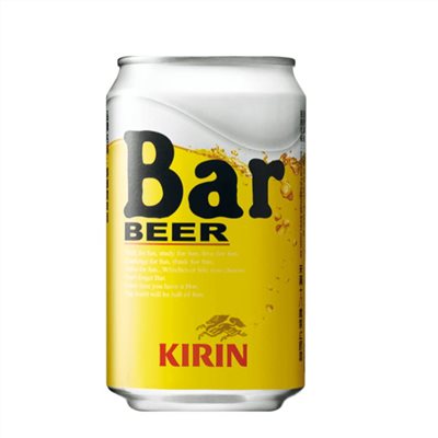 麒麟霸啤酒KIRIN BAR BEER
