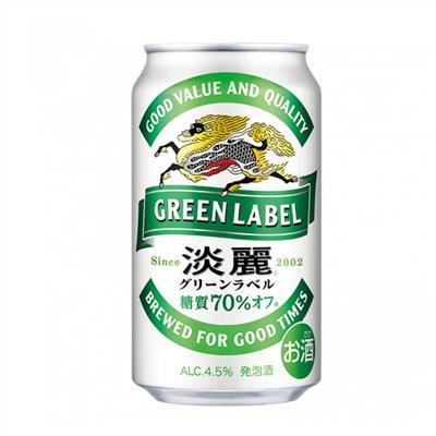 麒麟淡麗啤酒KIRIN GREEN LABEL BEER