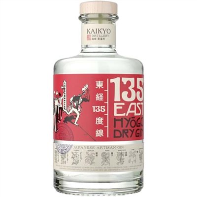 135°East兵庫琴酒East Hyogo Dry Gin