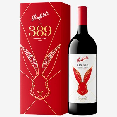 奔富酒莊 BIN 389兔年限量版禮盒 2020 1.5L Penfolds BIN 389 Cabernet Sauvignon Syrah