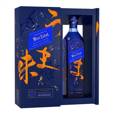 約翰走路藍牌 Elusive Umami限量 Johnnie Walker Blue Label Elusive Umami Limited Release