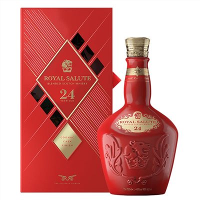 皇家禮炮24年干邑桶亞洲限定版ROYAL SALUTE 24Y COGNAC CASK FINISH LIMITED EDITION