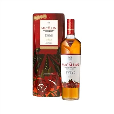 麥卡倫春宴系列 2024年限定版單一麥芽威士忌The Macallan A Night On Earth In Jerez de La Frontera 2024 