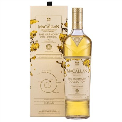 麥卡倫 Harmony系列 太陽橡木 The Macallan Harmony Collection Vibrant Oak