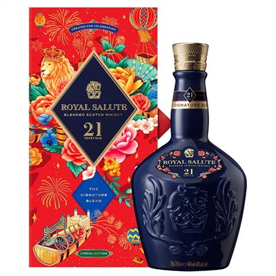 皇家禮炮 21年花開富貴2024春節限定Royal Salute 21yo The Chinese New Year Special Edition 2024